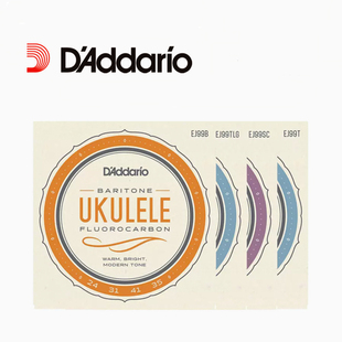 达达里奥尤克里里琴弦EJ65/EJ87/EJ99尼龙琴弦lowG弦26寸桃子鱼仔