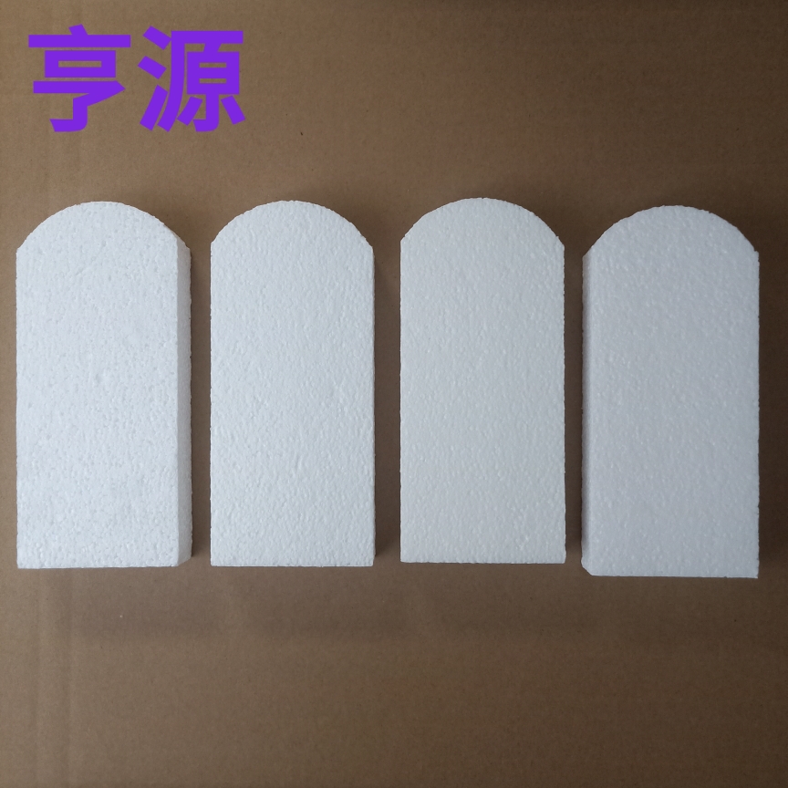 雪糕泡沫模型棒冰 木条棒棍板冰淇淋翻糖蛋糕模具幼教DIY手工材料