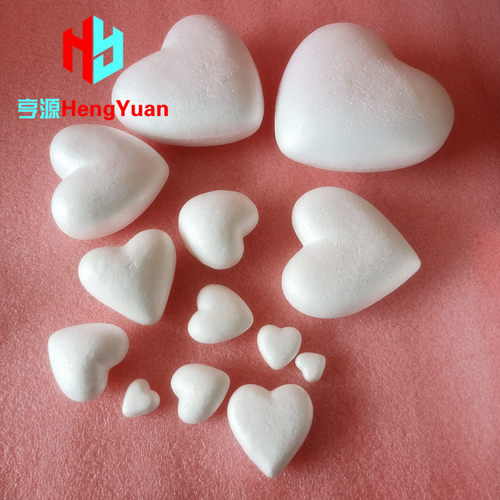 泡沫桃心实心爱心 空心子母心保丽龙蛋糕模型婚庆幼教DIY手工材料