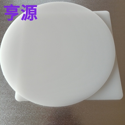 巨型蛋糕底托 婚礼tablecake生日底座超大圆形垫PP塑料板方形托盘