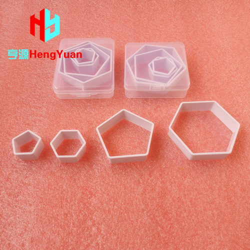 翻糖模具足球蛋糕塑形工具 纹路造型切模4件套装烘培DIY塑料压模