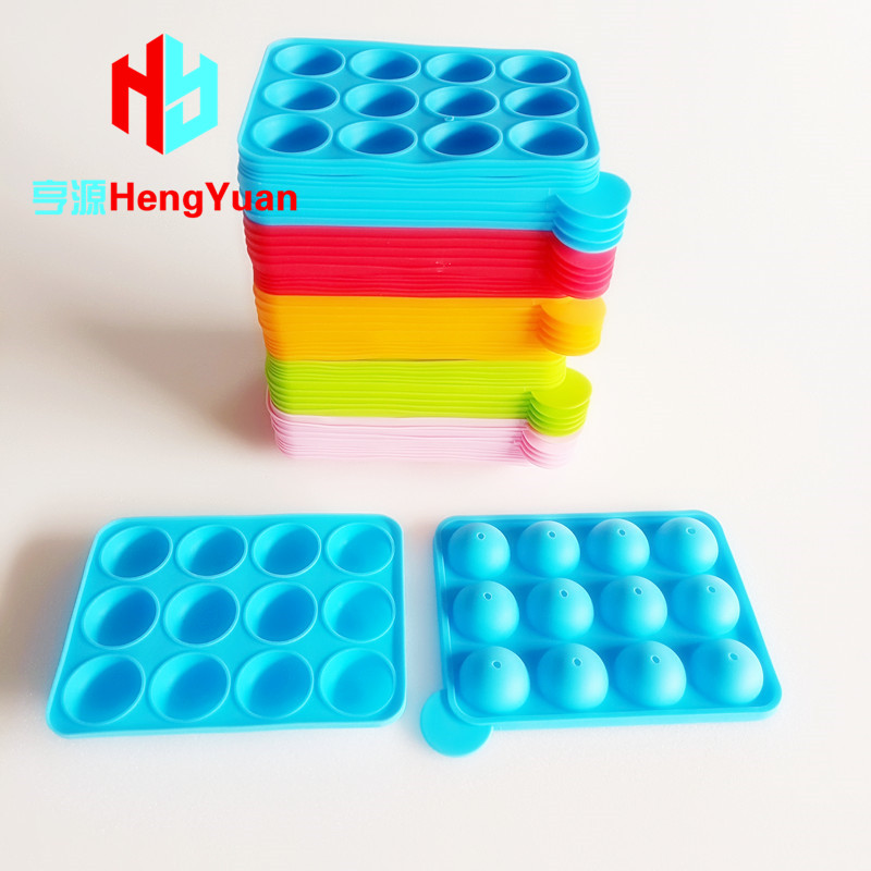 棒棒糖硅胶模具 12连冰格DIY手工巧克力烘焙蛋糕圆球垫翻糖晾花托