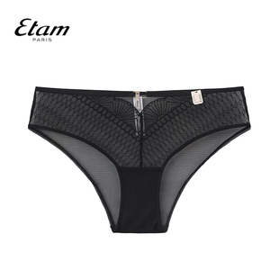 Etam法式性感蕾丝透明女三角裤透气中腰棉档女士内裤W324DI0207