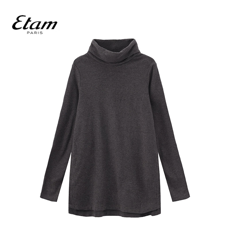 Etam家居服套装女长袖两件套打底睡衣高领秋冬款W322DL0402_0601