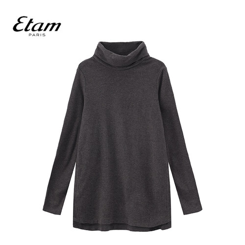 Etam家居服套装女长袖两件套打底睡衣高领秋冬款W322DL0402_0601