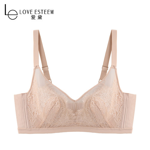 爱黛秘密内衣正品清仓大胸显小兔耳朵无钢圈超薄款文胸FM0002B