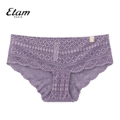 女镂空舒适透气亲肤三角裤 Etam性感法式 全蕾丝内裤 W124DI0208