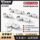 VIXEN日本原装 老人珠宝鉴定10倍专用随身携带 进口放大镜高清正品