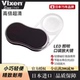 VIXEN日本进口放大镜电子带灯高清正品 老人阅读看书鉴定专用便携