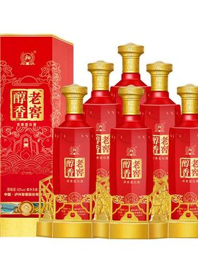 泸州醇香共赏52度浓香白酒礼盒