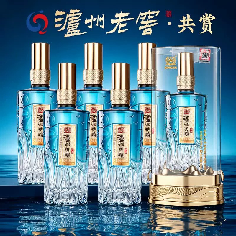 泸州特酿共赏52度浓香型白酒500ml*6瓶整箱高档礼盒包装