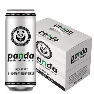 国宝熊猫全麦原浆精酿啤酒 500ml*12罐整箱啤酒装