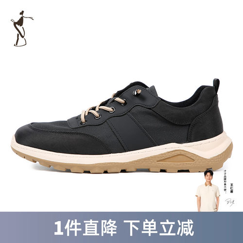 TRiES/才子潮流时尚休闲鞋