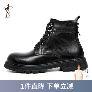 才子男鞋黑色马丁靴男2023新款厚底防滑圆头鞋子休闲高帮系带皮鞋