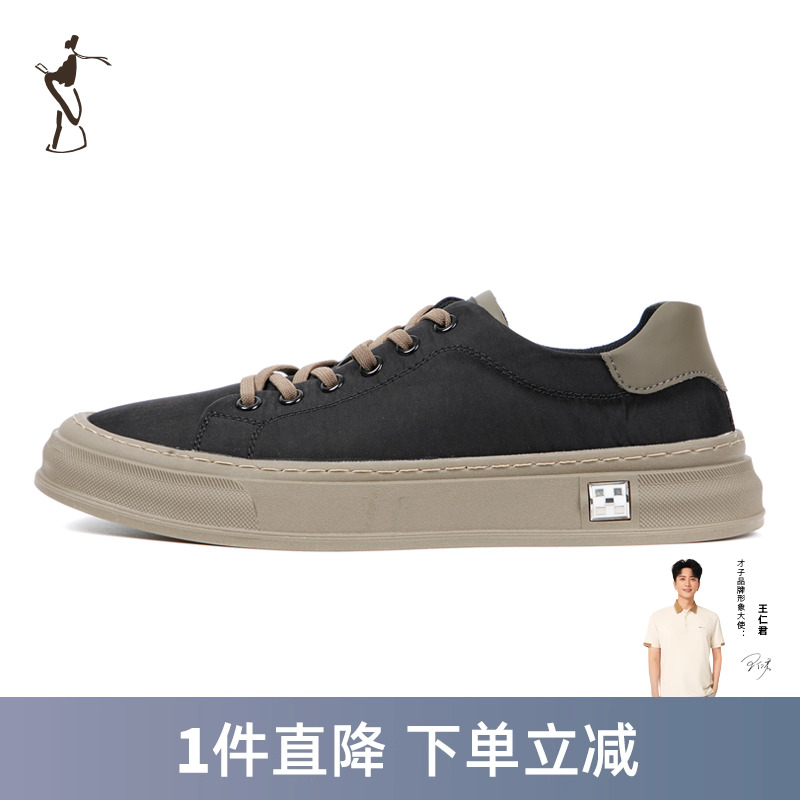 才子透气布鞋休闲低帮男鞋