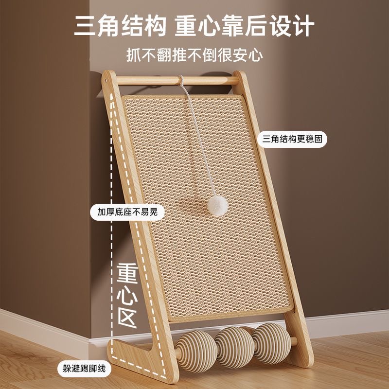 南通发货厂家销售立式剑麻不掉屑