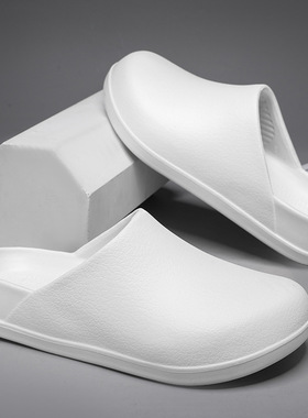 包头手术室女护士拖鞋无孔防水防滑洞洞鞋白色医院icu上班专用鞋