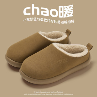 勃肯鞋男冬季懒人一脚蹬半拖男款加绒保暖外穿防滑开车包头棉拖鞋