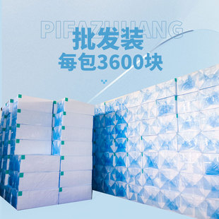 绿寰宇强力去污高密度耐用泡棉厨具办公用品清洁小能手