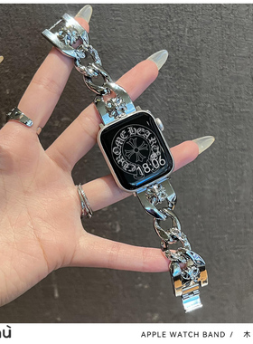 适用于s10苹果applewatch手表带s9金属挂链se2克罗心iwatch78代