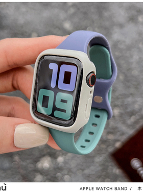 木木适用于苹果applewatch手表带s9撞色运动硅胶iwatch78代表壳se