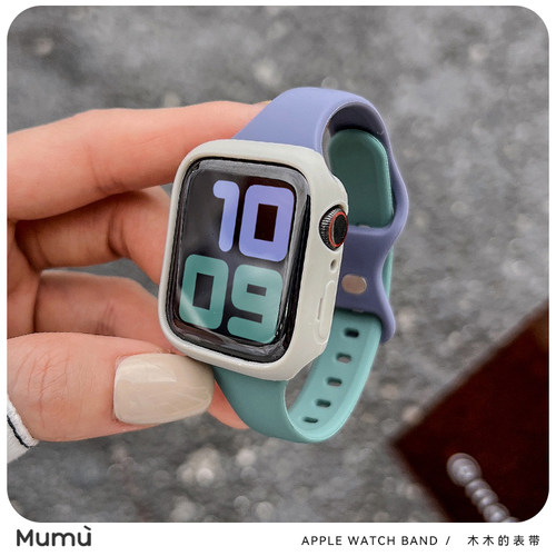 木木适用于苹果applewatch手表带s9撞色运动硅胶iwatch78代表壳se