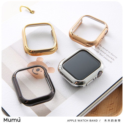 木木全包软壳电镀包边适用苹果手表Apple watchS7/S8/SE/6保护壳