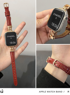 适用s10/S11苹果apple窄真皮手表带ultra/s9竹节纹iwatch7/8代se2
