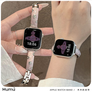 适用于s10苹果applewatch手表带梅花陶瓷镯表链s9女iwatch78代se2