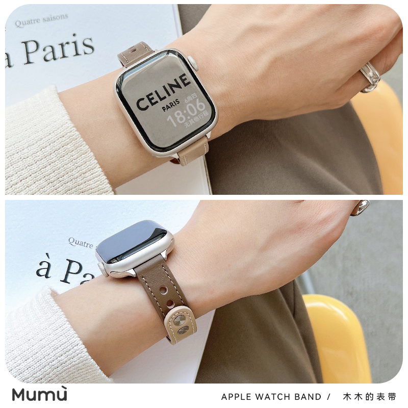 适用于s10苹果applewatch手表带s9撞色双钉扣iwatch78代真皮se2