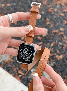 木木iwatch秋冬s9双圈真皮手表带se2女款s78代适用于applewatch