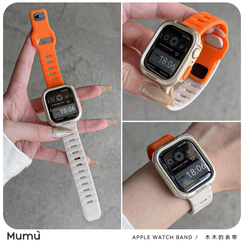 适用于s10苹果applewatch手表带硅胶运动s9立体软壳iwatch78代se