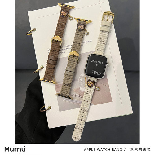 适用于s10苹果apple手表带S11毛绒小熊s9皮带iwatch7/8代/se2/3