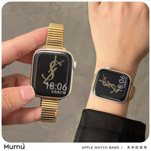 适用于s10苹果apple手表带S11威化金属表链s9细iwatch7/8代/se2/3