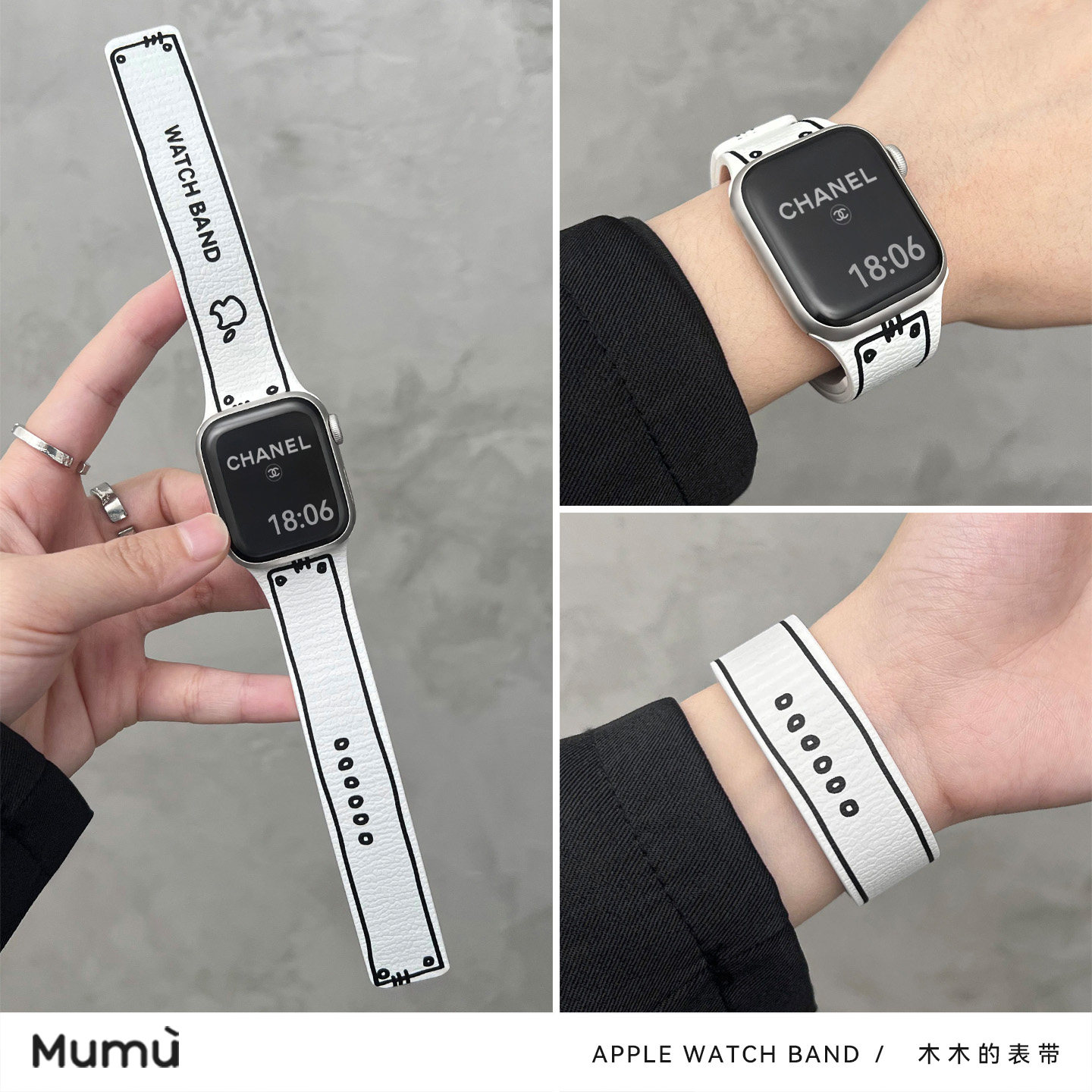 适用s10/S11苹果apple涂鸦磁吸手表带ultra/s9硅胶iwatch7/8代se2