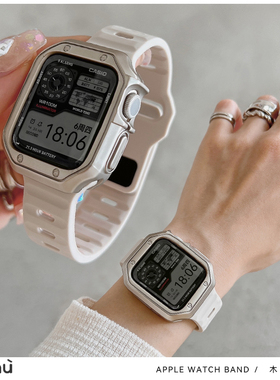 适用于s10苹果applewatch手表s9运动硅胶iwatch78代表带壳se2