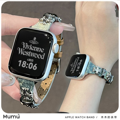 适用于s10苹果applewatch手表带细牛仔布s9克罗心iwatch女78代se2