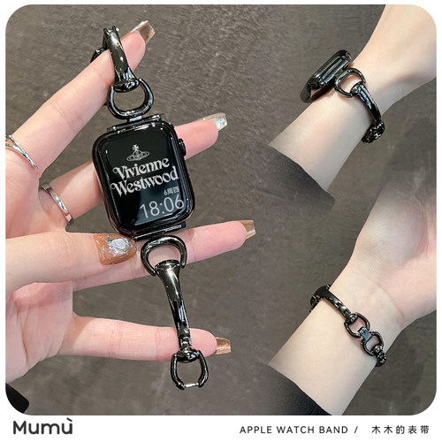 木木适用于苹果applewatch手表带s9金属环扣se2菲拉iwatch78代s10