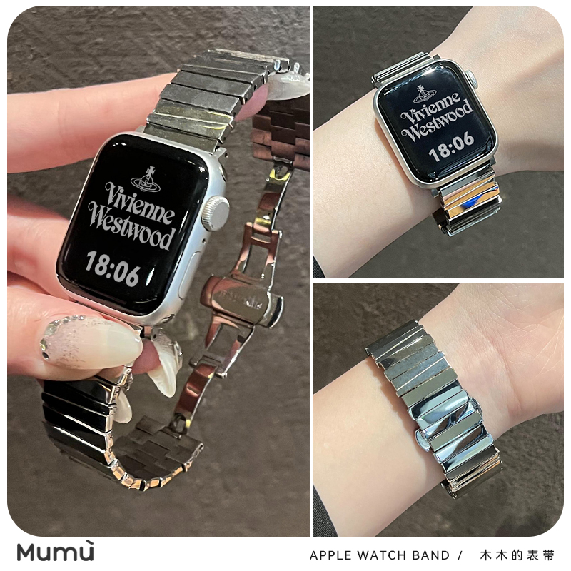 适用于苹果applewatch手表带s9不规则s10满天星iwatch78代se金属