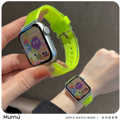 适用于S10苹果applewatch手表带S9夏日果冻色硅胶iwatch78代se2