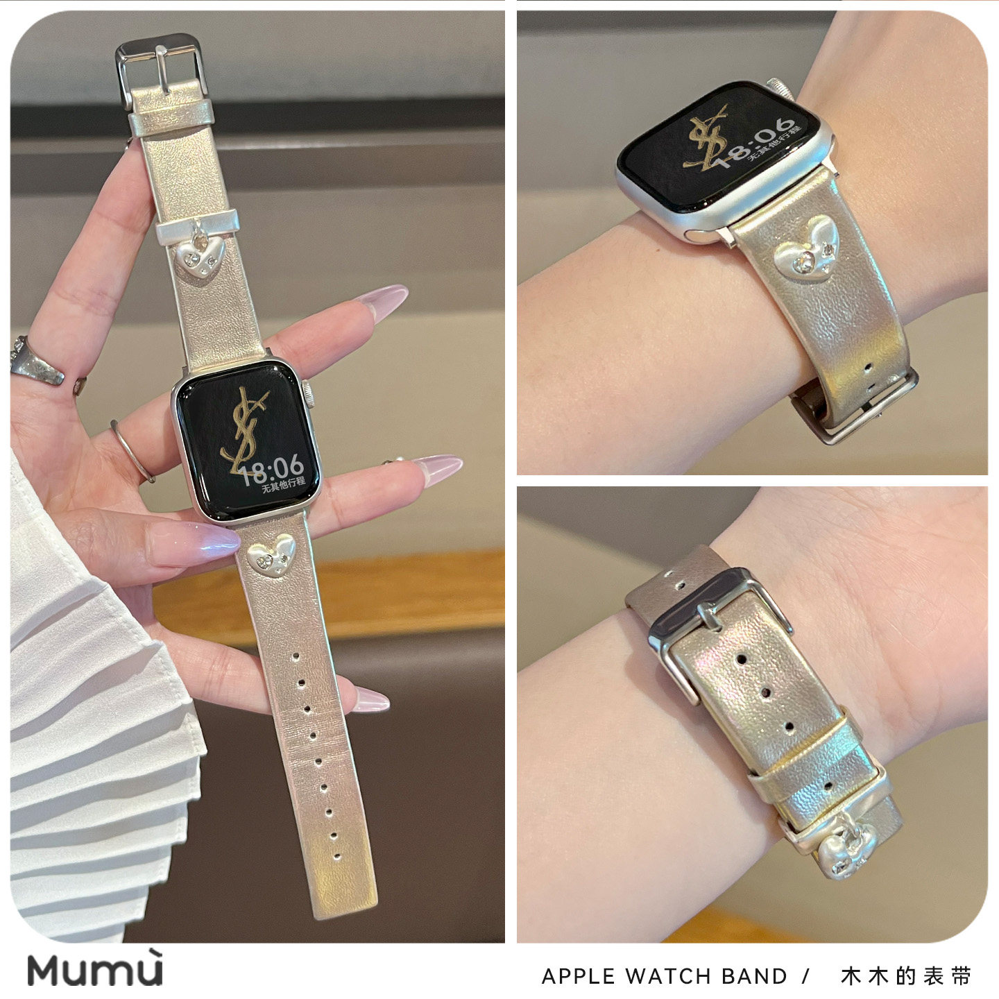 适用于s10苹果applewatch手表带炫彩金属扣皮带s9女iwatch78代se2图片