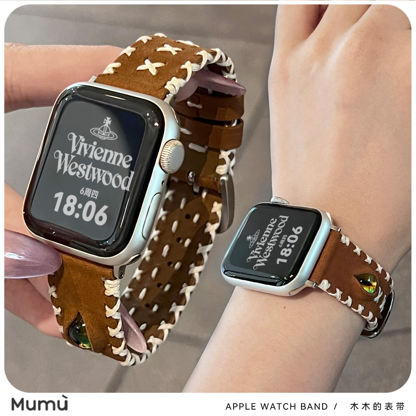 适用于s10苹果applewatch手表带翻毛皮猫眼缝线s9女iwatch78代se2