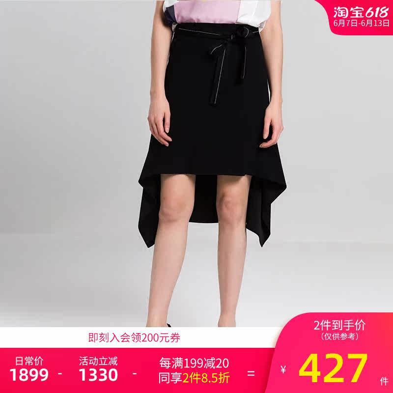 Ports/宝姿女装夏季新款时尚百搭半身裙AFV8S007KWB008E在类目 女装/女士精品, 半身裙中 - 来自Buy2taobao.com提供专业的淘宝代购服务