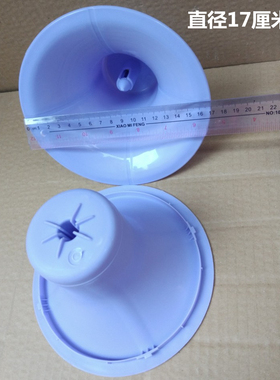 饮水机配件华仕达聪明座金沃汇美鼎马夏尔紫色17厘米4卡扣插桶座