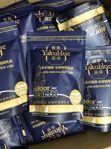 低温烘焙试吃装健康少油易消化