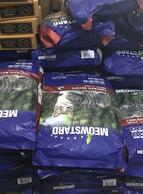 现货比利时原装进口MeowStard喵达Holistic天然成猫猫粮6kg鸡肉