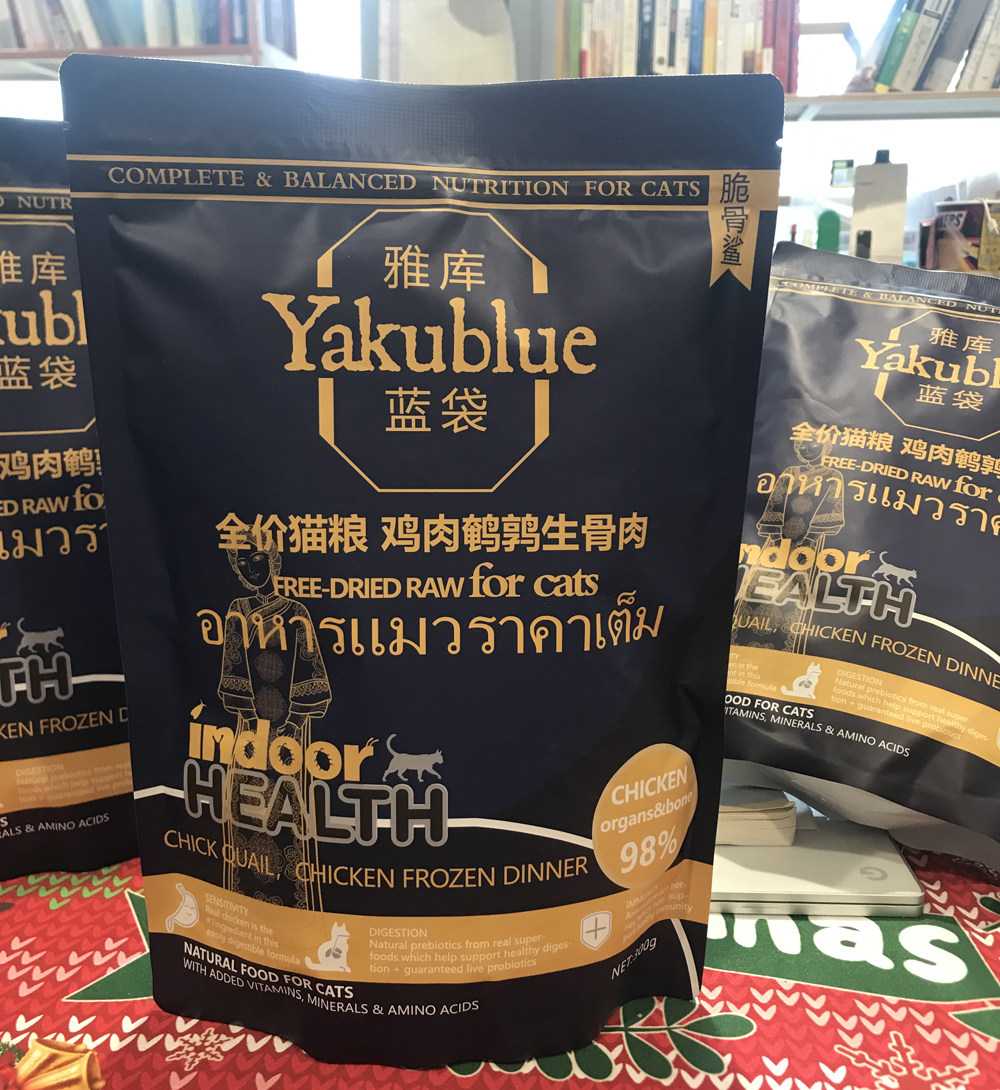 雅库蓝袋冻干生骨肉鸡肉鹌鹑猫粮脆骨鲨口腔清洁含三文鱼油猫主食,宠物/宠物食品及用品,猫全价冻干粮,淘宝优惠券,粉丝福利购,淘宝优惠卷