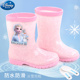 女小童雨靴爱莎公主雨衣短筒防滑2026新款 迪士尼儿童雨鞋 女孩水鞋