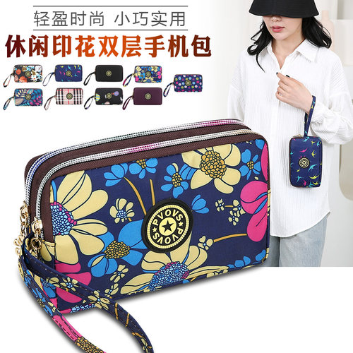 新款多层时尚拉链长款手拿手挽布艺零钱包手机包女包钱包钥匙包