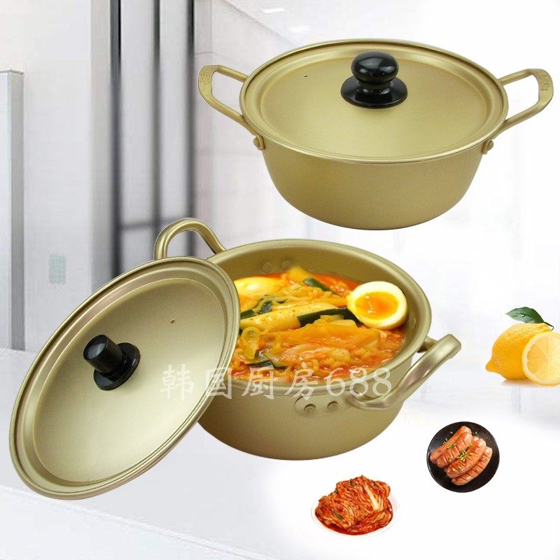 韩式明火黄铝火锅泡面碗金色方便面电磁炉锅冷面拉面锅拌饭包邮